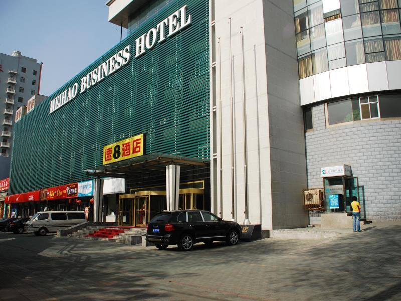 Super 8 By Wyndham Urumqi Mei Hao Kültér fotó