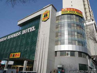 Super 8 By Wyndham Urumqi Mei Hao Kültér fotó